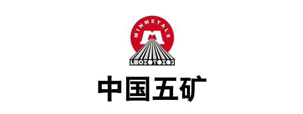 中国五矿